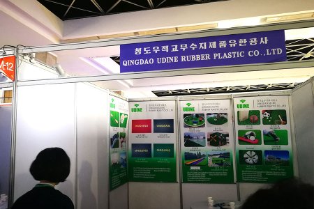 Saudi exhibition 01